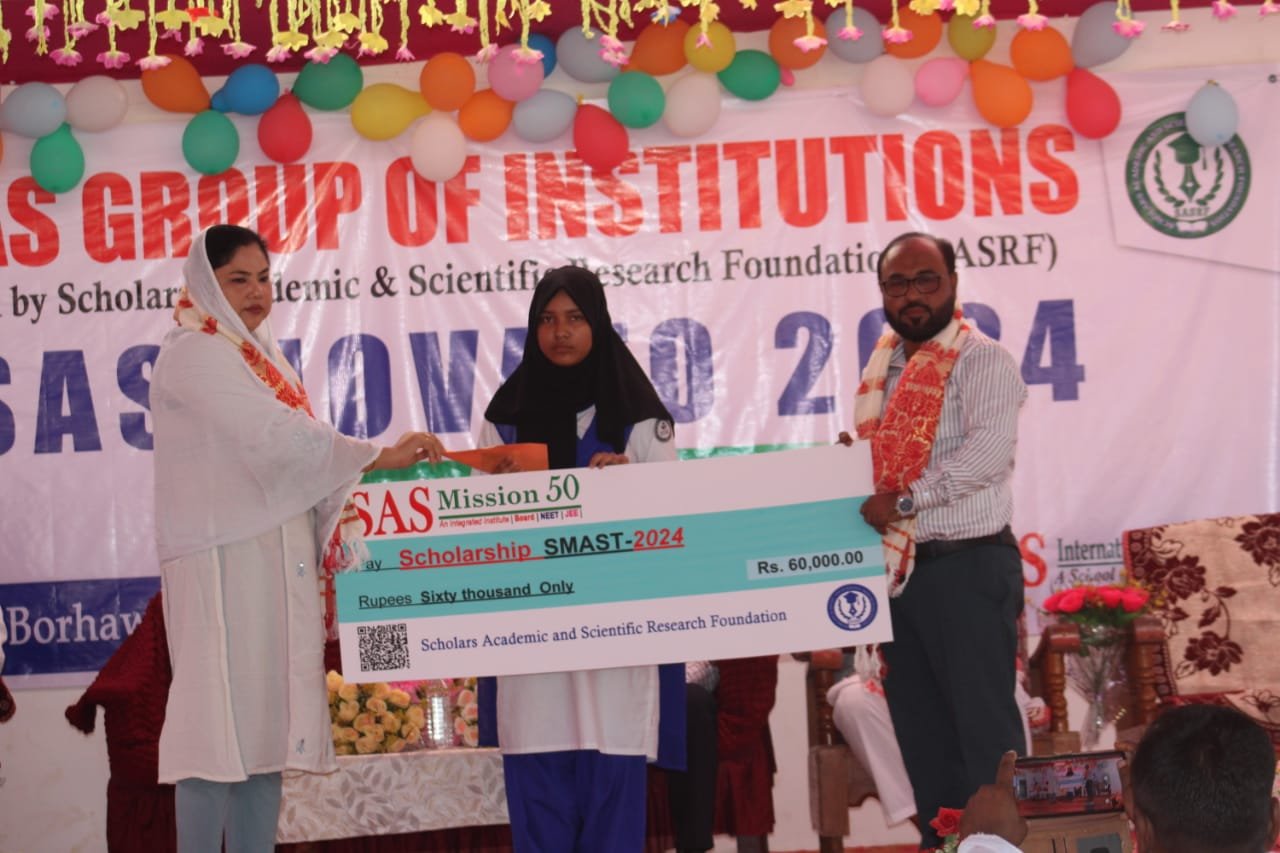 Scholarship Support