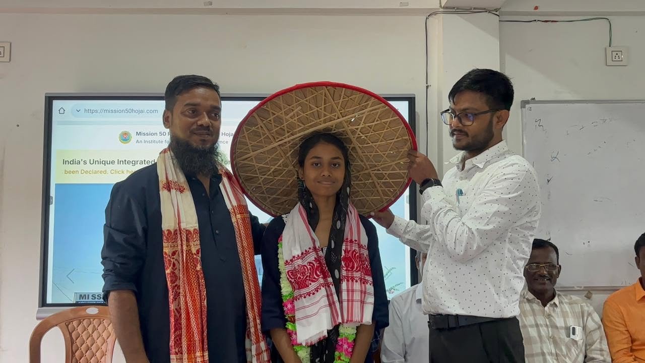 Felicitation of Muhsina Eyasmin for Becoming District Topper (2026)