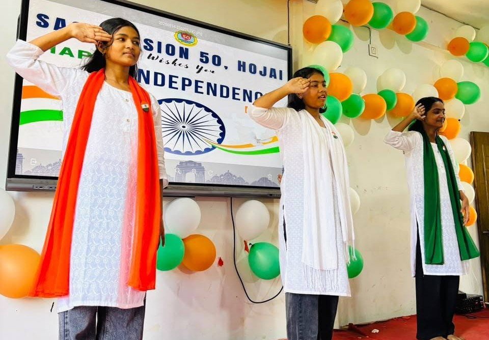 Independence Day Celebration
